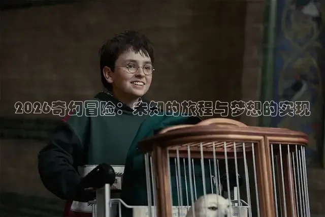红桃视频免费