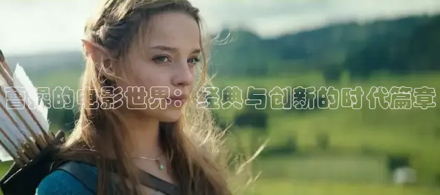 红桃k影视