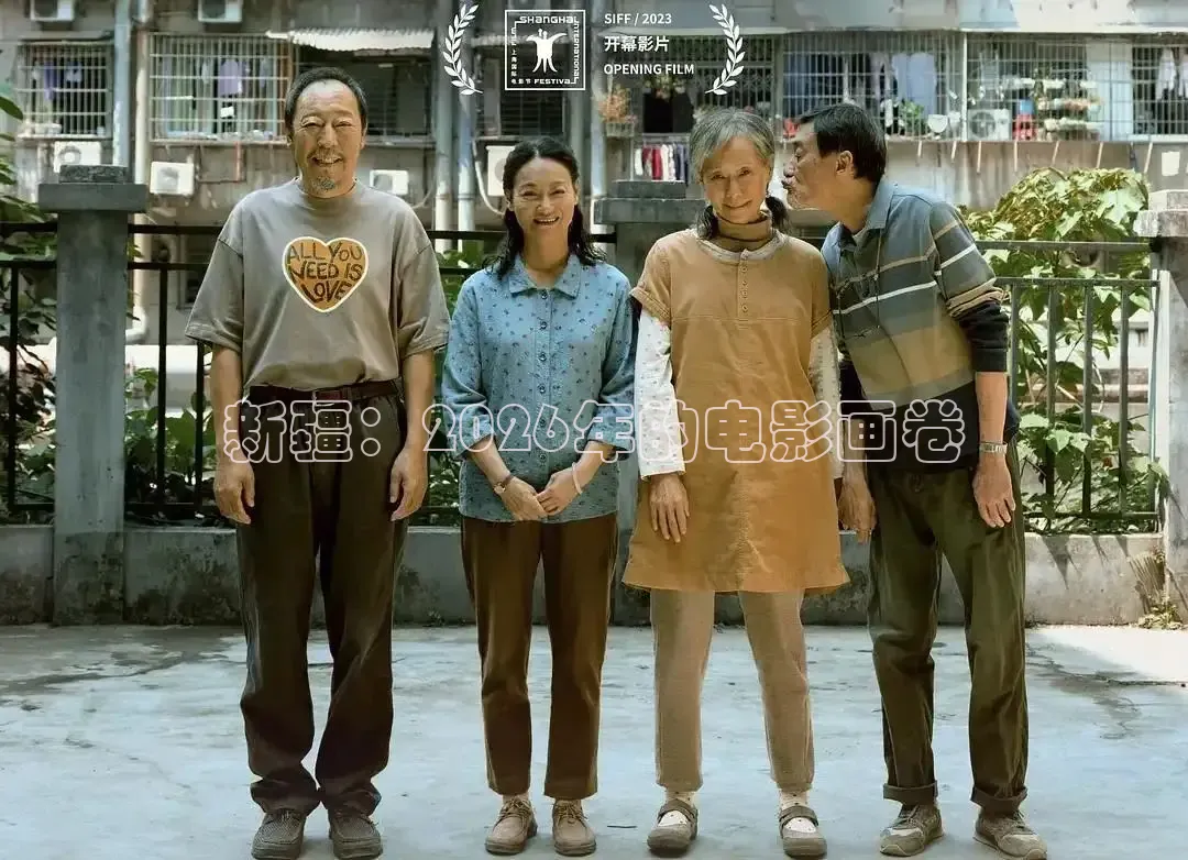 红桃影视在线播放